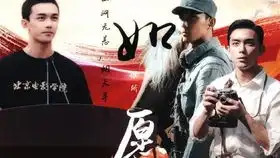 斗破苍穹花絮师徒又搞怪陈楚河帮吴磊戴翅膀