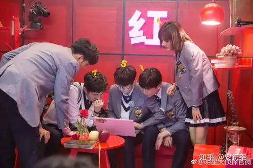 如何评价明星大侦探最新一期头号玩家