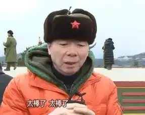 云南这些地方的颜值竟让冯小刚光顾啥情况
