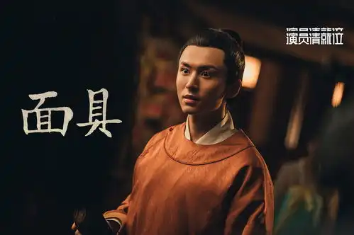 说老实话本人很少看现在的这种电视剧,这部剧吸引...
