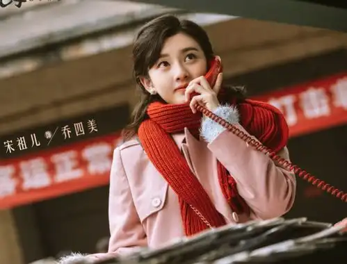 唐艺昕产后首部新戏发剧照,女文青气质绝了,演员阵容太高配