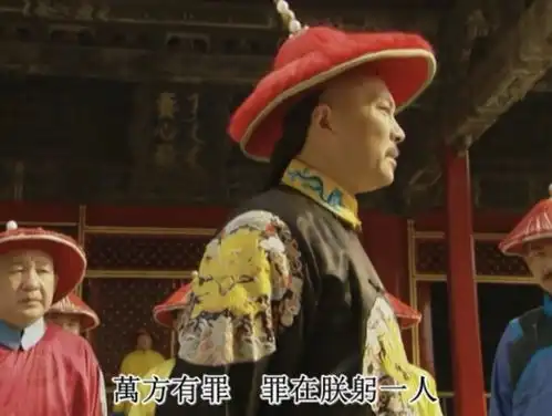 雍正王朝雍正和乔引娣的不伦之情,电视剧版为何改掉原著情节
