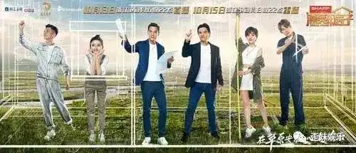 吴彦祖和冯德伦美少年之恋合体,完美帅出了一片天