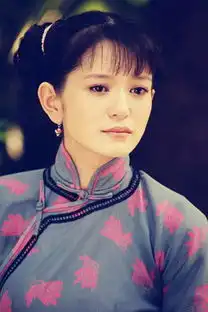 勇敢的心剧照肖茵