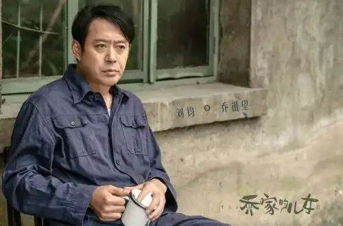 乔家的儿女开分8.7,张开宙风格缺点明显,演员演技拉分
