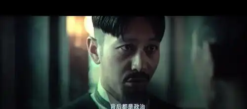 黄晓明错过太多好角色,如今八佰2分钟的客串,他也用心对待
