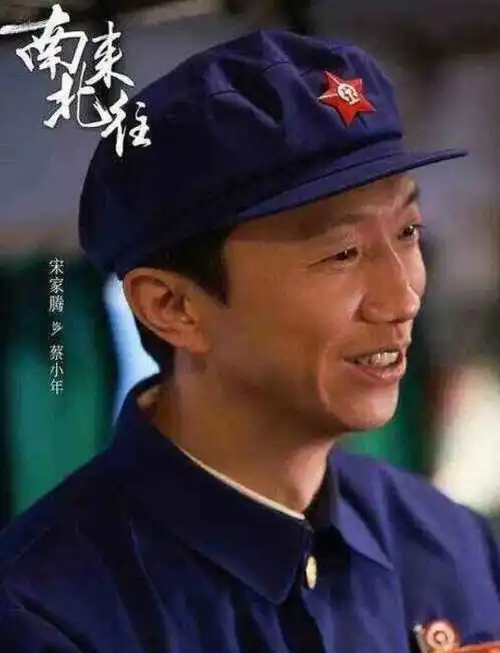 南来北往10位老熟人倪大红演技让人泪奔,你认出了几个
