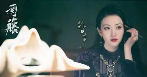 张彬彬新剧司藤将袭搭档景甜,上演女强男弱的剧情