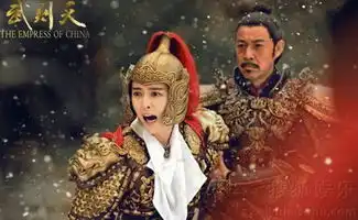 武则天曝范冰冰剧照戎装上阵尽显巾帼豪情组图
