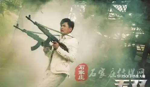 电影无双秀清才是真正的boss电影无双画家是谁彩蛋解析
