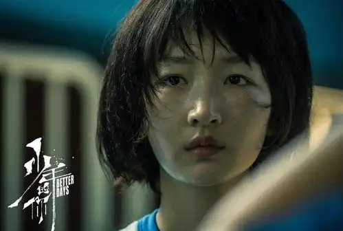 baby新电影扑街,演技不够造型来凑,舍不得换发型套不住票房
