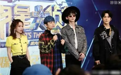 遭官媒点名批评后,明星大侦探节目组终道歉,网友没诚意封杀吧