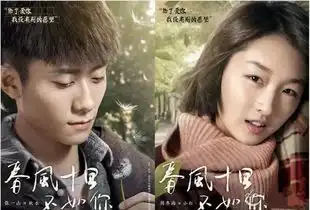女神圈已经掀起女人蜕变的新秘密既然是..
