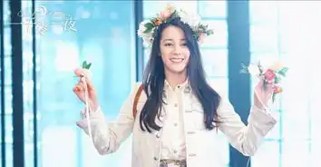 热巴拍戏途中腰伤复发,助理搀扶全程不露脸