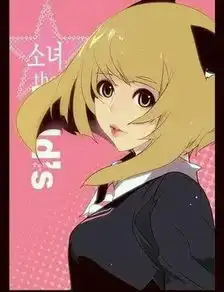 甜蜜暴击值的一看
