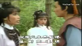 苗侨伟的楚留香毁在配音上,翁美玲惨遭淫道轻薄