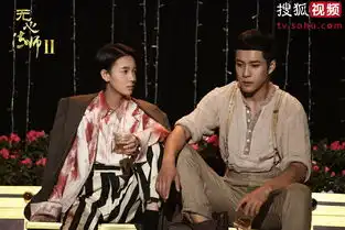 千呼万唤始出来无心法师2带你开启追剧新模式
