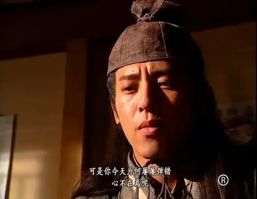 笑傲江湖令狐琴音心不在焉,说出此事让盈盈心中一惊