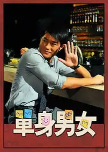 防火防盗防绿茶芒果tv