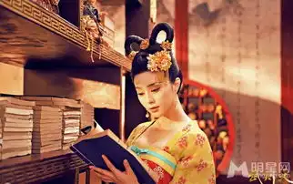 范冰冰新片引吐槽编剧无常识被指脑残
