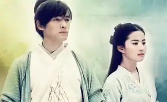 凡人修仙传将拍,男主胡歌,女配赵丽颖网友女主呢