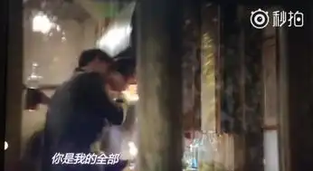 没有一点防备太阳的后裔宋慧乔宋仲基亲上了撩妹告白组图
