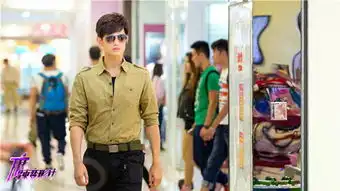 不一样的男神马可麻辣变形计花样炫功夫
