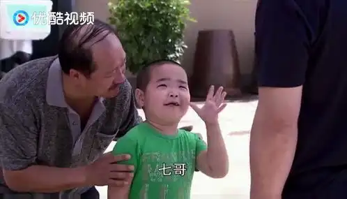 爷爷领孙子看望姥爷,一张口就叫七哥,网友这辈分
