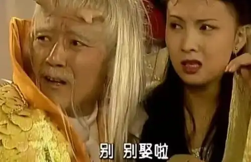 春光灿烂猪八戒南海龙王为何知道小龙女是泉眼,还留了这个遗愿
