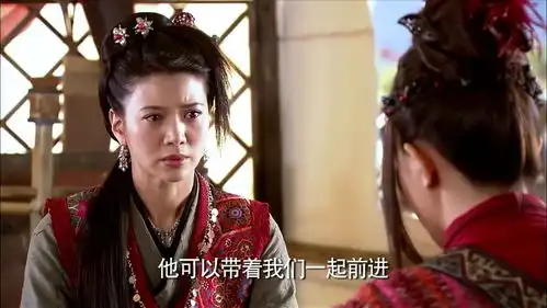 龙门镖局秋月姐为了让三金回龙门镖局,竟不惜如此贬低,不料被三金听到