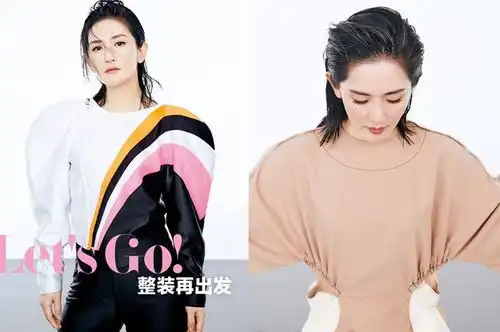 辣妈谢娜晒时尚美照,湿发造型酷感美帅网友不一样的美娜