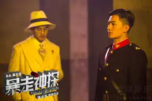 暴走神探曝香艳剧照阮经天破案桃花运不断