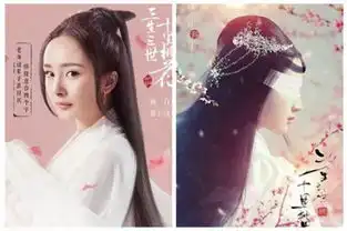 三生三世十里桃花杨幂刘亦菲影版剧版女主颜值大pk