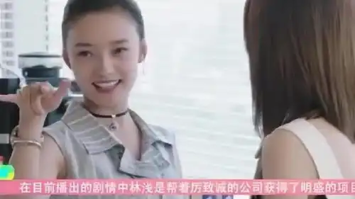 倾城时光初吻之后,林浅与厉致诚之间的小动作,真的是太甜了
