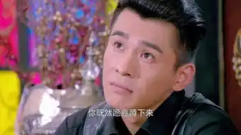 大小姐

