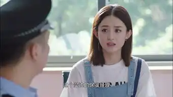 浙江卫视你和我的倾城时光金瀚赵丽颖首次泡面约会
