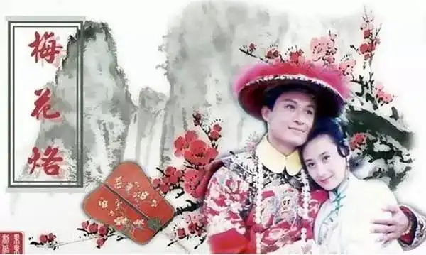 琼瑶影视歌曲合辑,经典老歌,让人回味