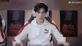 全职高手真人版剧照曝光杨洋出演君莫笑,而她至今无消息
