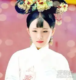 2016年明星扎堆古装剧刘诗诗郑爽发型pk谁是真屏霸
