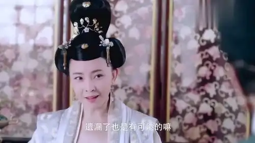 大唐荣耀太子妃隐藏离京消息,不带珍珠走,真是心机婊
