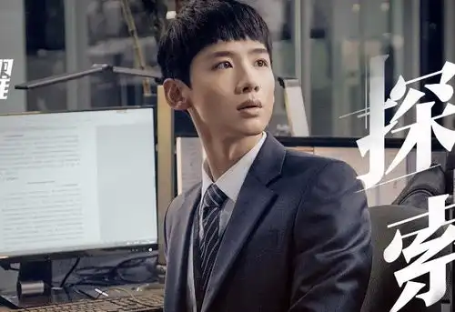 白敬亭终于有新剧要播与赵又廷是双男主,神仙打架阵容爱了