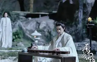 凤囚凰结局揭秘容止和楚玉会在一起吗