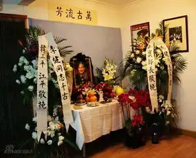 嘎子奶奶李健1日因病去世享年91岁