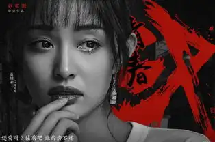 青春斗挫折版海报郑爽心疼,5句不同标语5种命运,她最有共鸣
