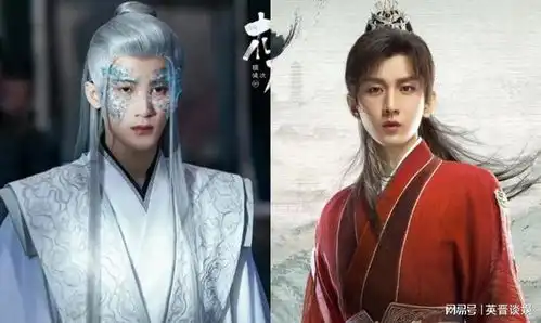 莲花楼成毅新戏搭档长相思檀健次,两男神与她演三角虐恋