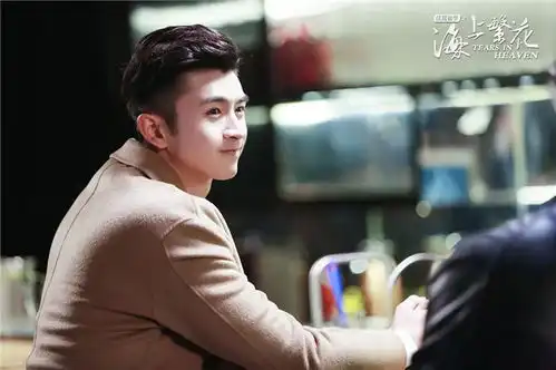 海上繁花邵母一番话,杜晓苏果断分手门不当户不对,别高攀