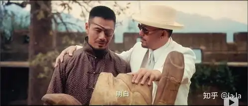 让子弹飞中老三他们有没有被收买结局火车上最后一个人是谁