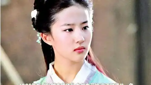 新仙剑奇侠传路透曝光,新人杨雨潼扮演赵灵儿,你觉得满意吗
