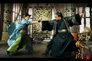 笑傲江湖剧照首曝光于正打造唯美新武侠