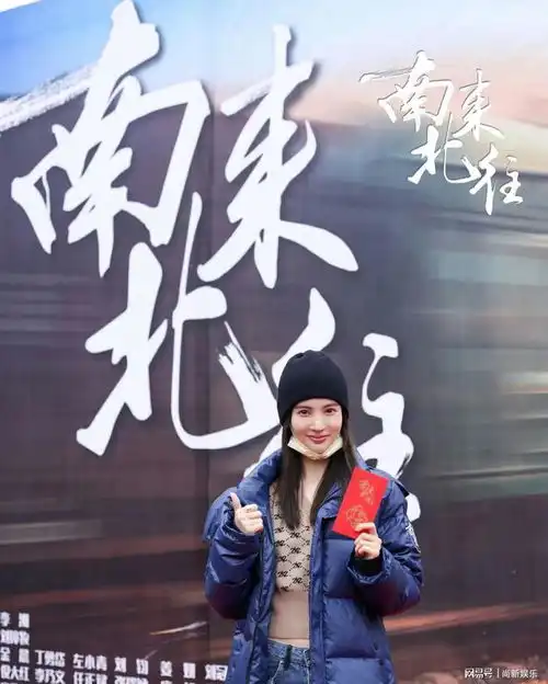 搭档田曦薇卿卿日常热播,白敬亭又接新剧南来北往,与金晨合作